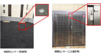 レオパレス21とKDDI、不正駐車・ごみ出しの遠隔監視にIoTを活用する実証実験