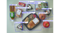 NEC、生鮮品からパッケージ品まで、あらゆる小売商品を画像認識する多種物体認識技術を開発
