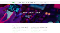 LINE、ブロックチェーン技術の研究・開発を行う専門組織 「LINE Blockchain Lab」を設立