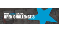 ねこヘルスケアやしっぽ型見守りプロダクトなど、アクセラレータープログラム「DMM.make AKIBA Open Challenge 3」採択7チームを発表