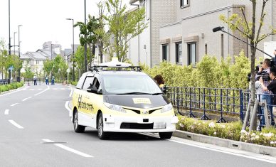 「ロボネコヤマト」第2フェーズへ、「ドライバーが運転しない」宅急便配送の実証実験を実施