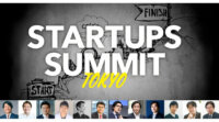 東洋経済新報社、セールスフォース・ドットコム共催「STARTUPS SUMMIT TOKYO」開催決定[PR]