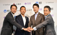 広島県のAI・IoTエコシステム「ひろしまサンドボックス」が始動、渋谷区と連携し、地方と都市の「共創」を推進