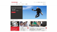 富士ゼロックス、AI技術を活用し文書処理や専門知識を体系化する3つのサービスを提供