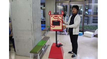 金沢工業大学BusStopプロジェクト、野々市市のコミュニティバス「のっティ」バスどこシステムの実証実験