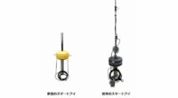 KDDI総合研究所、スマート漁業の実現に向けた新型スマートブイを開発