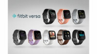フィットビット新製品「Fitbit Versa」発売、SOMPOが約300台導入