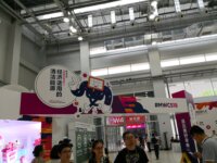 中国全域をフォローするNB-IoT －MWC上海2018レポート1