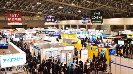 イベント・展示会情報