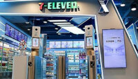 NEC、台湾セブン-イレブンの未来コンビニ「X-STORE」に顔認証システムおよび画像認識を活用したPOSシステムを提供
