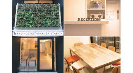 and factory、IoT体験宿泊施設の6号店「&AND HOSTEL ASAKUSA STATION」を8月1日よりオープン