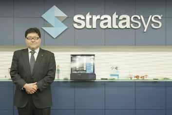 ここまでできる、３Dプリンティングでの製造　－ストラタシス・ジャパン　代表取締役社長　片山氏インタビュー