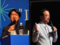 グローバルSIMで海外でもビジネスを　－SORACOM Discovery2018レポート２