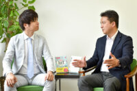 「プラットフォーム」はなぜ必要なのか、その分類と理想像　—八子知礼×小泉耕二【第9回】