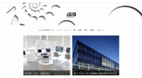 ISIDとAI insideが協業、AIを活用し金融機関の業務プロセス効率化を支援