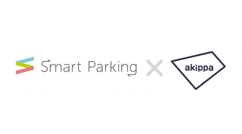 駐車場シェアのakippaとSmart Parking、構想実現に向け競合同士で協業