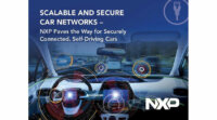 NXPがOmniPHY社を買収、自動運転と車載ネットワークの技術革新を加速