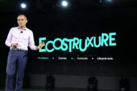 顧客はテクノロジーより価値をくれという　ーシュナイダーエレクトリック　デジタルサミットレポート１