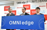 THK・ドコモ・シスコの3社、製造業向けIoTサービス「OMNI edge」を発表
