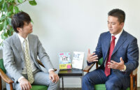IoTによって業界の境目がなくなる時代　ー八子知礼×小泉耕二【第11回】
