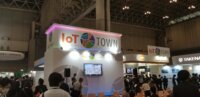 通信モデムと電池の一体化がコンシューマIoTの起爆剤に　—CEATEC JAPAN 2018レポート5