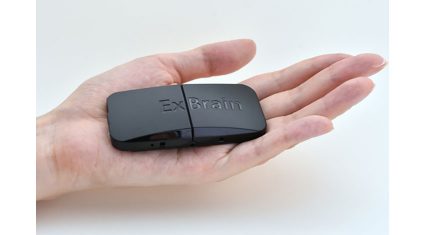 NeU、重さ30gの脳活動計測装置を開発