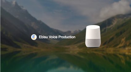 恵比寿ボイスプロダクション、Google Home専門の技術支援を開始