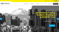 LoRa Alliance、FUOTAをサポートする新スペック発表、LoRaWANプロトコルを強化