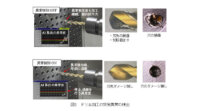 オークマとNEC、AIでドリル加工の異常検知と工具摩耗をリアルタイムに可視化「OSP-AI加工診断」開発