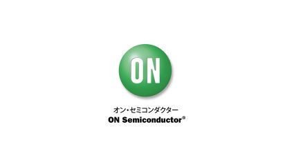 オン・セミコンダクター、Sigfox認証済みRF SiPソリューションでCE認証取得