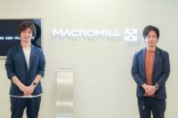 IoT人気記事ランキング｜NECと協業開始したマクロミルのインタビューなど[11/26-12/2]