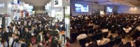 ET×ET(エッジテクノロジー)が新コンセプト、ET/IoT展は、IoT/AI時代に“エッジテクノロジー総合展”として進化する