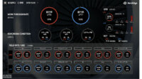 ウフルとAeroEdge、リアルタイム・データ共有基盤「Ignition Dashboard」を共同開発