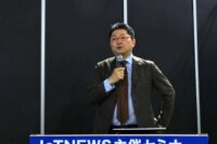 ダッソー、街のデジタルツインで、未来の都市づくり　ー住宅・ビル・施設Week IoTNEWSセミナーレポート１