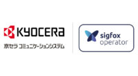 京セラコミュニケーションシステム、「Sigfox」の利用可能エリアを人口カバー率90%まで拡大