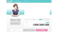 ソニービジネスソリューションとスペクティ、ディープラーニング活用で滑らかな発音で読み上げる「AIアナウンサー」サービス提供開始