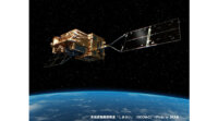ウミトロン、JAXAと共同で気候変動観測衛星データの水産養殖向けPoCを実施