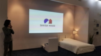 居住者の命を守る、積水ハウスのPLATFORM HOUSE　ーCES2019レポート27