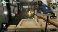 サイバネット、ビーライズ製VR活用の安全教育用ソリューション「VR安全シミュレータ」販売開始