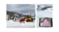 KDDIと白馬村、5G活用した除雪車支援の実証試験を実施