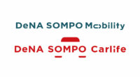 DeNAとSOMPOホールディングス、個⼈間カーシェア事業とマイカーリース事業の合弁会社2社を設⽴