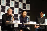 プロダクトづくりの前提がかわった　ーソラコム if-up2019レポート３