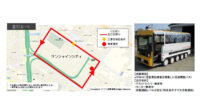 国土交通省、池袋サンシャインシティで自動運転バスの実証実験を実施