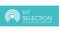 ソラコムなど3社、IoTサブスクリプション・マーケットプレイス「IoT SELECTION connected with SORACOM」を開設