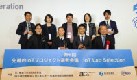 第6回「IoT Lab Selection」が開催、グランプリはヒナタデザインの「実物大AR」