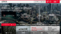 日立・東芝テック等4社、指静脈認証を活用したキャッシュレス決済の実証実験を実施