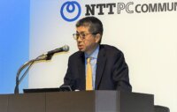 NTTPCコミュニケーションズ　Partner Conference 2019レポート