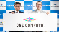 凸版印刷がBtoC領域でのIT市場本格参入、グループ会社マピオンをONE COMPATHに社名変更