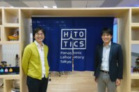 IoT人気記事ランキング｜パナソニック「Vieureka」藤田氏・茶木氏インタビューなど[4/1-4/7]