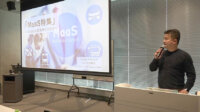 MaaSを８人が語る。Mobility大航海時代の到来　〜八子クラウド座談会レポート(前編)